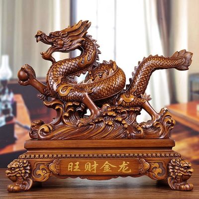 招財龍擺件旺財金龍中式家居工藝品客廳裝飾風水擺設喬遷開業(yè)送禮-tmall.com天貓