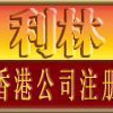 供應(yīng)汕頭市申請商標(biāo),商標(biāo)變更 ,國內(nèi)商標(biāo)_紡織皮革_世界工廠網(wǎng)中國產(chǎn)品信息庫